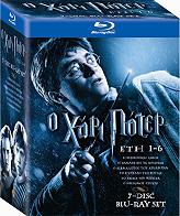 o xari poter eti 1 6 7 disc blu ray box set photo