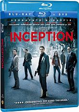 inception 2 blu ray dvd photo
