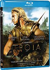 troia blu ray photo