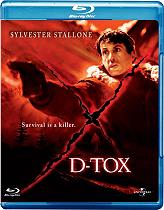d tox blu ray photo