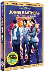 jonas brothers the 3d concert experience extended 3d edition 4 pairs of 3d glasses dvd photo