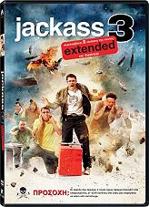 jackass 3 special edition dvd photo