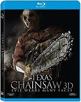 o dolofonos me to prioni 3d 2d blu ray photo o dolofonos me to prioni 3d 2d blu ray photo