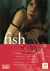 fish n chips dvd photo