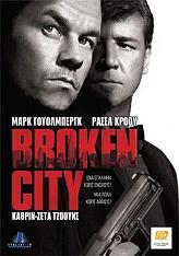 broken city dvd photo
