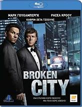 broken city blu ray photo