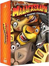madagascar the complete collection 3 disks dvd photo madagascar the complete collection 3 disks dvd photo