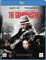 the grandmaster blu ray photo