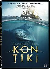 kon tiki se dvd photo