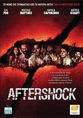 aftershock dvd photo