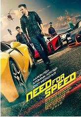 need for speed 3d 2d blu ray photo