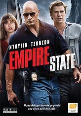 empire state dvd photo