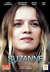 suzanne dvd photo