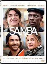 samba dvd photo