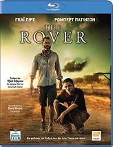 the rover blu ray photo