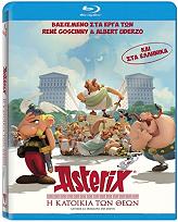 asterix i katoikia ton theon blu ray photo