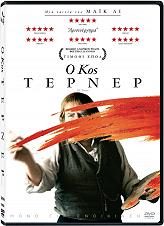 o kos terner dvd photo