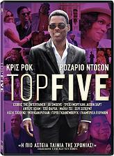 top five dvd photo