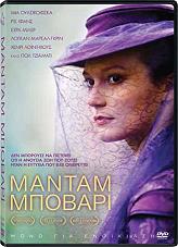 mantam mpobari photo mantam mpobari photo