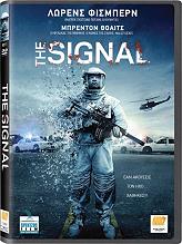 the signal photo