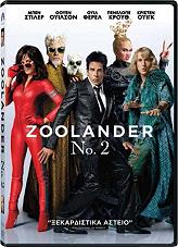 zoolander 2 dvd photo