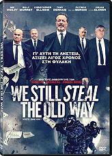 ektelestes palaias kopis 2 dvd photo