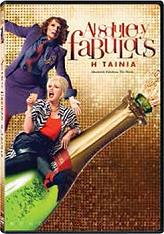 absolutely fabulous i tainia dvd photo