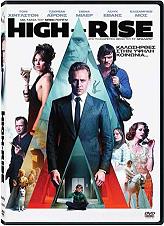 high rise dvd photo