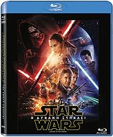 star wars i dynami xypnaei 2 blu ray photo star wars i dynami xypnaei 2 blu ray photo