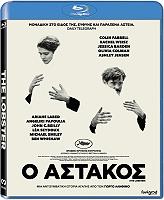 o astakos blu ray photo