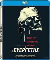 o eyergetis blu ray