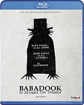the babadook oi selides toy tromoy blu ray photo