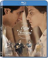 oyzeri tsitsanis blu ray photo