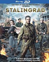 stalingrad 3d 3d 2d blu ray photo