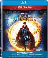 doctor strange 3d superset 3d 2d blu ray photo