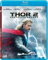 thor 2 skoteinos kosmos 3d superset 2d 3d blu ray photo