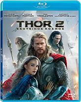 thor 2 skoteinos kosmos blu ray photo