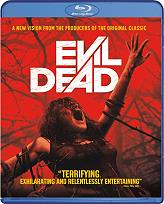 to prosopo toy kakoy blu ray