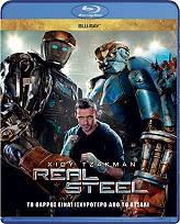 real steel blu ray photo