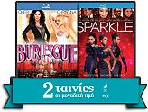 burlesque sparkle blu ray photo