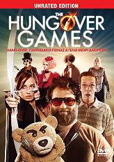 the hungover games dvd photo