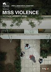 miss violence dvd photo