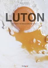 luton dvd photo