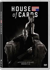 house of cards tv series 2 4 dvd photo