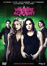 vampire academy dvd photo
