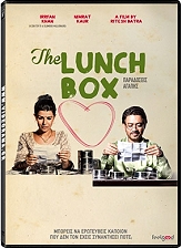 the lunchbox dvd photo