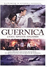 guernica stin proti grammi dvd photo