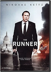 the runner dvd photo