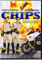 chips dvd photo