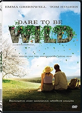 allazontas ton kosmo dvd photo